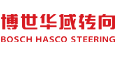 博世华域转向